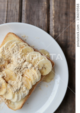 Banana and soybean flour toast with honey made in a square pan de mie 136839568