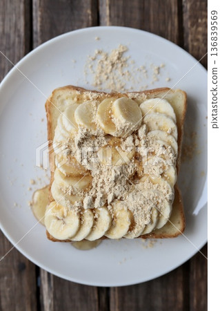 Banana and soybean flour toast with honey for intestinal health, made in a square pan de mie Banana and soybean flour toast with honey for intestinal health, made in a square pan de mie 136839569