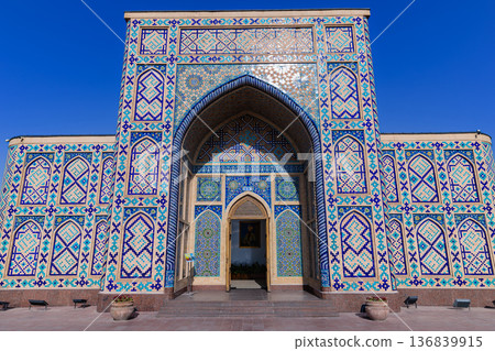 撒馬爾罕的烏爾格別克天文台博物館 撒馬爾罕的烏爾格別克天文台博物館 136839915