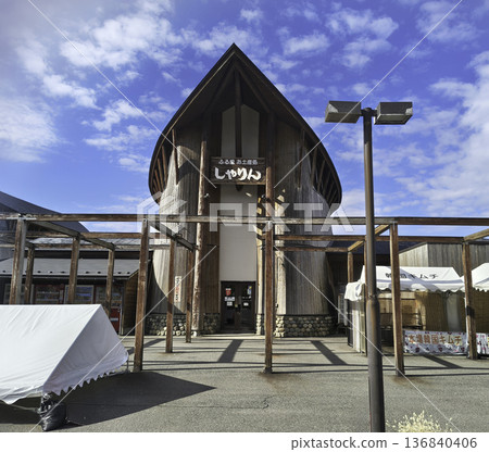 Tsuruoka Roadside Station Atsumi Sharin, Tsuruoka City, Yamagata Prefecture Tsuruoka Roadside Station Atsumi Sharin, Tsuruoka City, Yamagata Prefecture 136840406