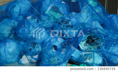 Pile of Combustible Garbage Bags in Japanese Residential Area Pile of Combustible Garbage Bags in Japanese Residential Area 136840739