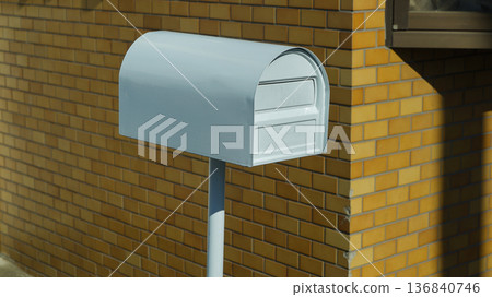 white metal post box 136840746