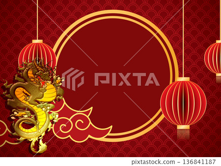 中式框架設計 136841187