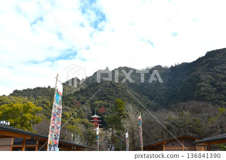 岐阜城堡 岐阜城堡 136841390