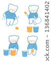 A cute polar bear set for fun cleaning and sorting. Available in blush. 136841402