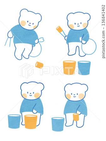 A cute polar bear set for fun cleaning and sorting. Available in blush. 136841402