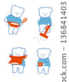 Illustration set of polar bears doing housework: cooking, cleaning, washing, resting 136841403
