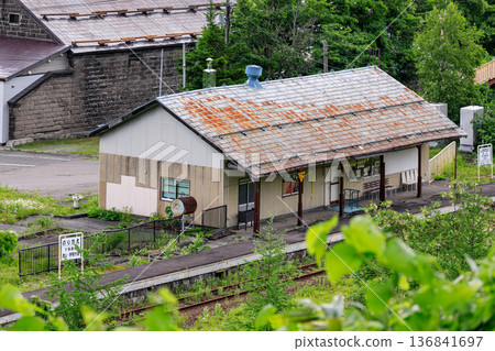 Former Shikanotani Station on the now-abolished Yubari branch line in Yubari, Hokkaido [June] 136841697