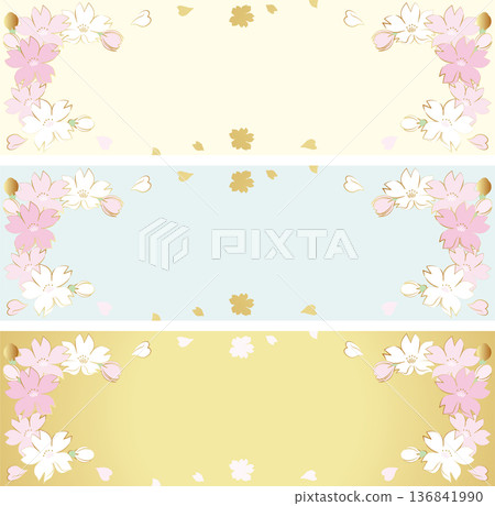 Japanese-style cherry blossom banner background illustration set. Frame material for cherry blossom viewing and celebrations 136841990