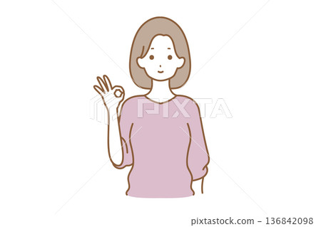 女性表情:明白 女性表情:明白 136842098