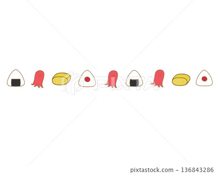 Lunch box line material that can be used to announce field trips Lunch box line material that can be used to announce field trips 136843286