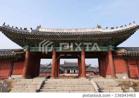 Traditional Korean Architecture in Seoul Traditional Korean Architecture in Seoul 136843463