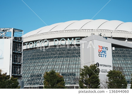 Tokyo Dome City 136844060