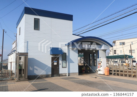 Kintetsu Nagashima Station Kintetsu Nagashima Station 136844157