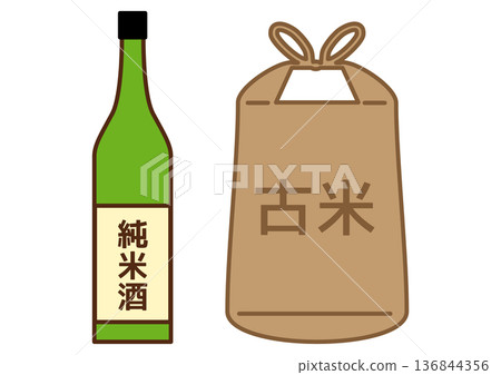 A bottle of Junmai sake and a bag of old rice 136844356