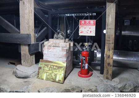 永樂館內部 136846920