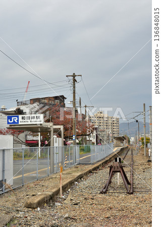 Wadamisaki Station, the terminus of the JR Wadamisaki Line 136848015