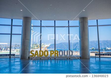 佐渡島道之休息站 佐渡機場 佐渡島道之休息站 佐渡機場 136848023