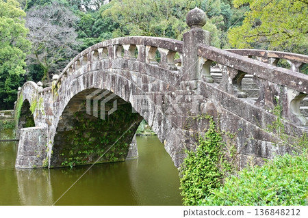 眼鏡橋(長崎縣諫早市諫早公園) 眼鏡橋(長崎縣諫早市諫早公園) 136848212
