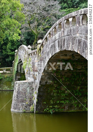 Spectacles Bridge (Isahaya Park, Isahaya City, Nagasaki Prefecture) Spectacles Bridge (Isahaya Park, Isahaya City, Nagasaki Prefecture) 136848217