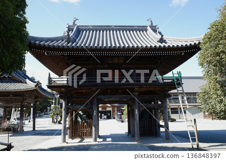 Aichi Prefecture Toyokawa Inari Shrine Gate 136848397