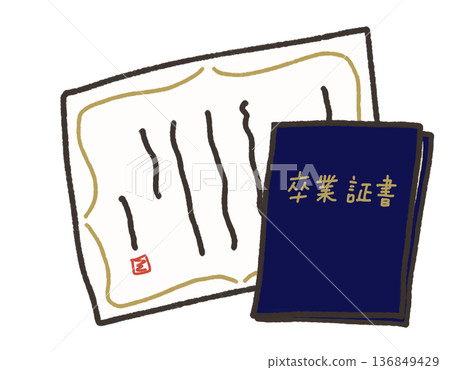 Hand-drawn graduation certificate illustration, bifold case, holder, file, navy blue Hand-drawn graduation certificate illustration, bifold case, holder, file, navy blue 136849429
