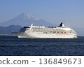 Asuka II passenger ship 136849673