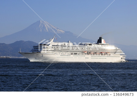 Asuka II passenger ship 136849673