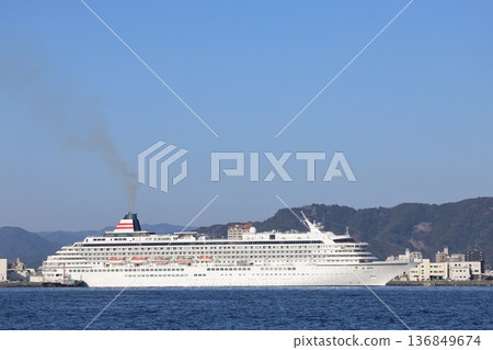 Asuka II passenger ship 136849674