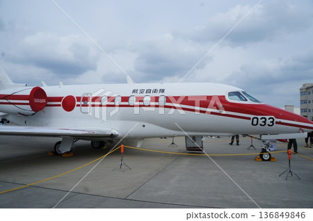 Japan Air Self-Defense Force 136849846