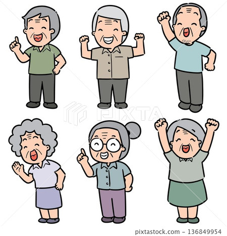 vector set of elder people 136849954