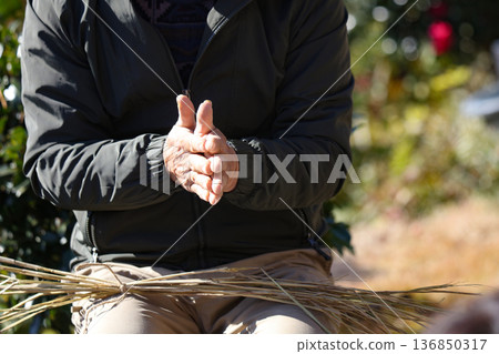 Making shimenawa 136850317