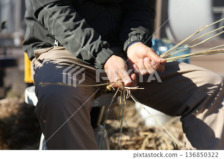 Making shimenawa 136850322