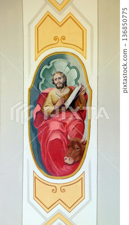Saint Luke the Evangelist, Parish church of the Holy Trinity in Krasic, Croatia Saint Luke the Evangelist, Parish church of the Holy Trinity in Krasic, Croatia 136850775
