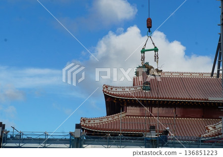 Shuri Castle reconstruction 2020 136851223