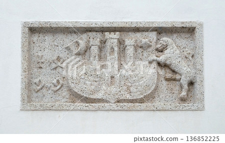 Zagreb Coat of Arms, west portal of the church of St. Mark in Zagreb, Croatia 136852225