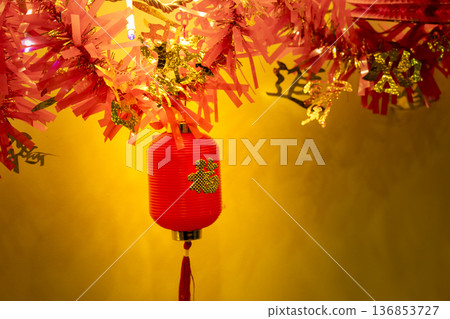 Festive red lanterns and New Year decorations background 136853727