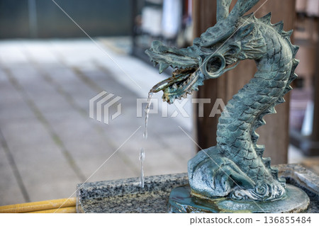 寺廟的龍口 寺廟的龍口 136855484