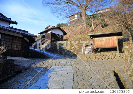[Gifu Prefecture] Magome-juku's Masugata on a clear day 136855805