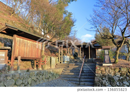 【岐阜縣】晴天的馬籠宿阿彌陀堂 136855823