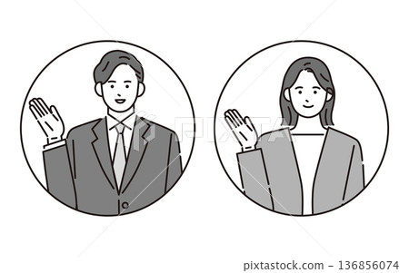 微笑的商務人士正在指路 136856074