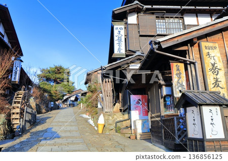 [Gifu Prefecture] Magome-juku townscape on a clear day 136856125
