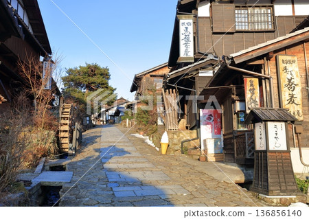 [Gifu Prefecture] Magome-juku townscape on a clear day 136856140
