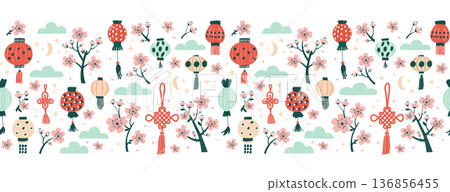 Spring Blossom Festival seamless pattern, Lanterns and Sakura seamless pattern border 136856455