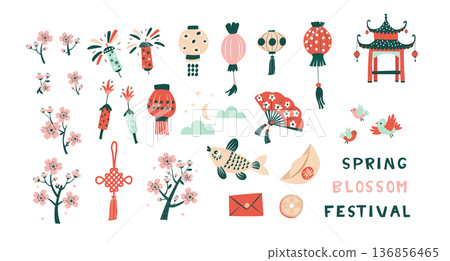 Spring Blossom Festival Vector Set, Lanterns, Sakura, and Fireworks Illustration Spring Blossom Festival Vector Set, Lanterns, Sakura, and Fireworks Illustration 136856465