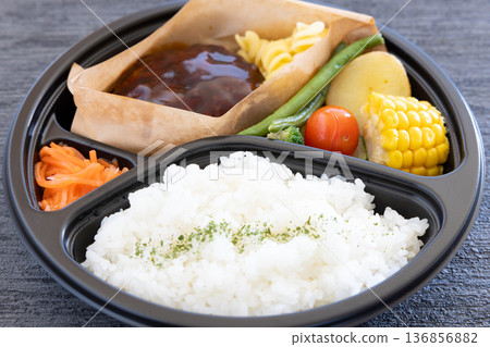 Delicious hamburger bento with vegetables 136856882