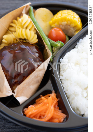 Delicious hamburger bento with vegetables 136856884