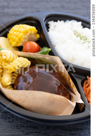 Delicious hamburger bento with vegetables 136856889