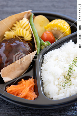 Delicious hamburger bento with vegetables 136856891