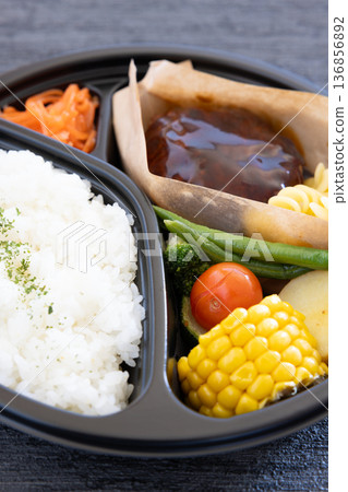 Delicious hamburger bento with vegetables 136856892